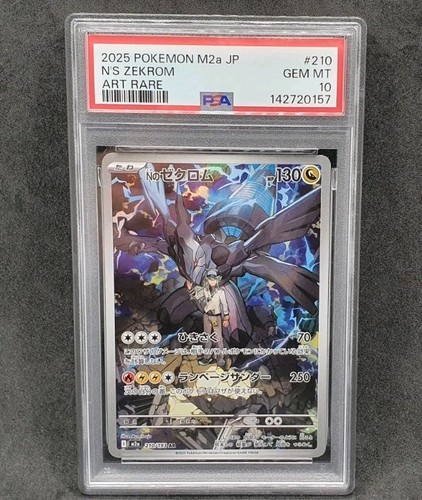Pokemon card psa - pokemon,