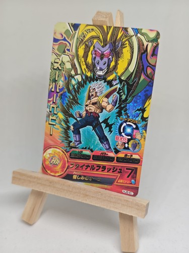 Super dragon ball heroes - super,