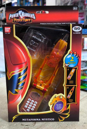 Power rangers mystic force - rangers,