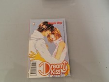 DREAM KISS 4 KAZUMI OHYA MANGA STAR COMICS