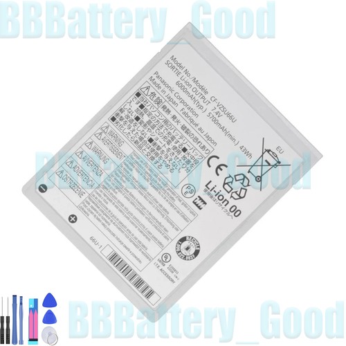 Batteria vzsu66u c1mdb21 - batteria, cf-vzsu66u