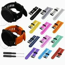 Set cinturino regolabile