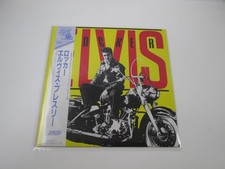 Elvis Presley Rocker RCA