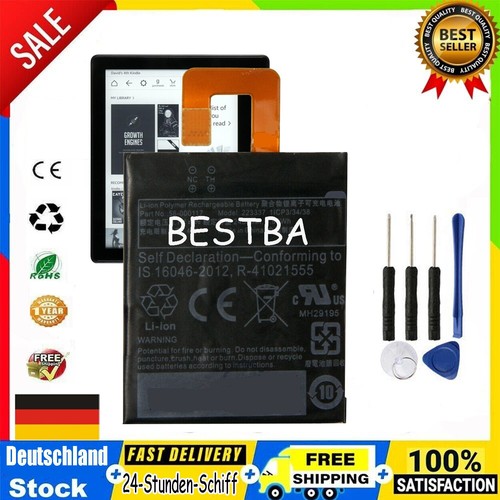Batteria per amazon - batteria,