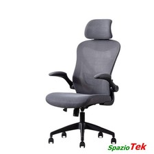 Sedia Grigia Ergonomica da