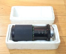 Zoom messa a fuoco macro