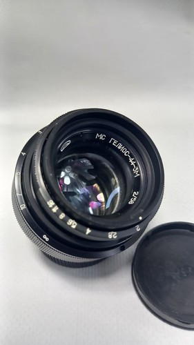 Super raro mmz mc helios - raro!!,