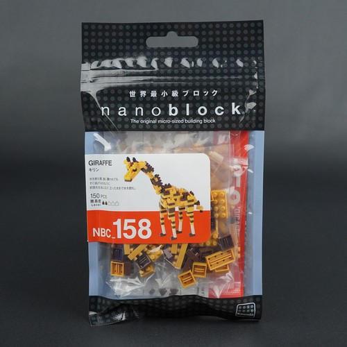 Nanoblock giraffa set 150 - nanoblock,