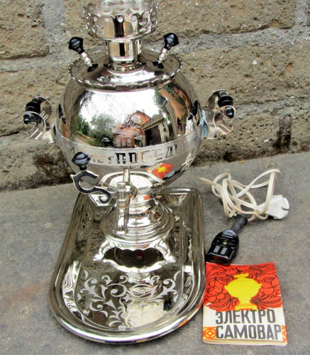 Samovar elettrico cccp - elettrico, russo