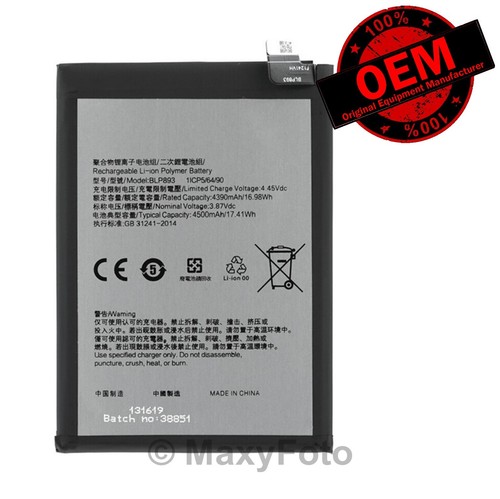 Oem batteria testata ricambio - batteria,