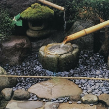 Cartolina giardino giapponese Portland c1980 Oregon Fontana Shishi-Odoshi O B286