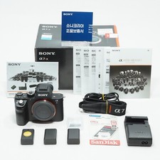 [OTTIMO!!]Sony Alpha A7R II