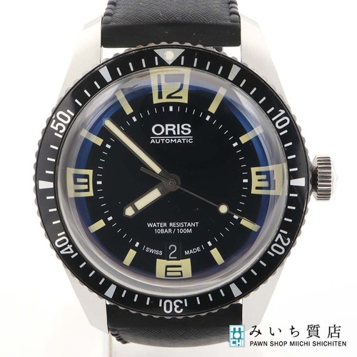 Orologio automatico oris - automatico,