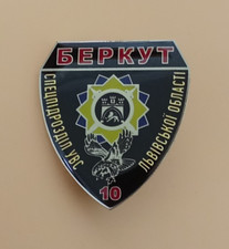 UCRAINA DISTINTIVO PATCH