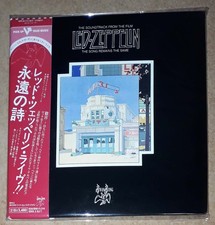 Led Zeppelin - The Song