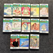 Japanese Manga Book Set