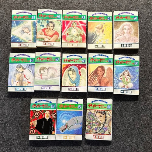 Japanese manga book - manga, set