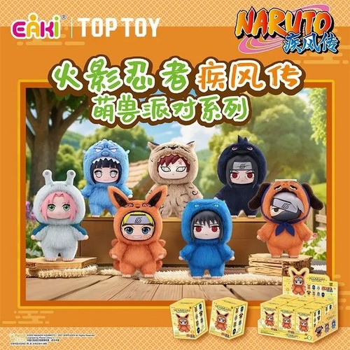 Naruto eaki shippuden chibi - eaki,