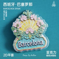 Calamita frigo resina 3D