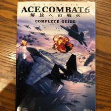 Ace Combat 6 Fires of