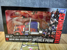 Transformers MB-11 Movie 10th