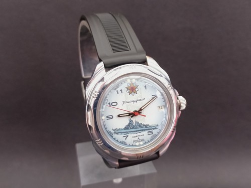 Orologio vintage sovietico