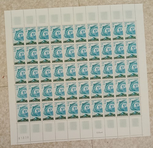 Ramette timbres neufs - ramette, 50