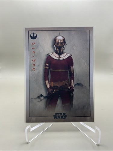 2025 topps star wars - topps,