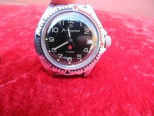 Boctok CCCP URSS carica