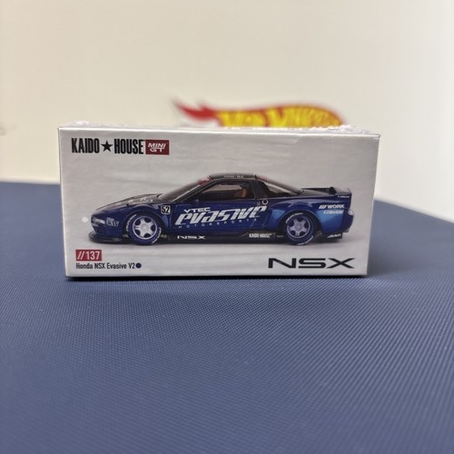Kaido house mini - kaido, gt