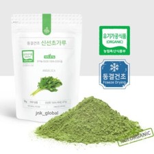 Angelica Keiskei coreana