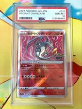 Carta Pokemon Shining