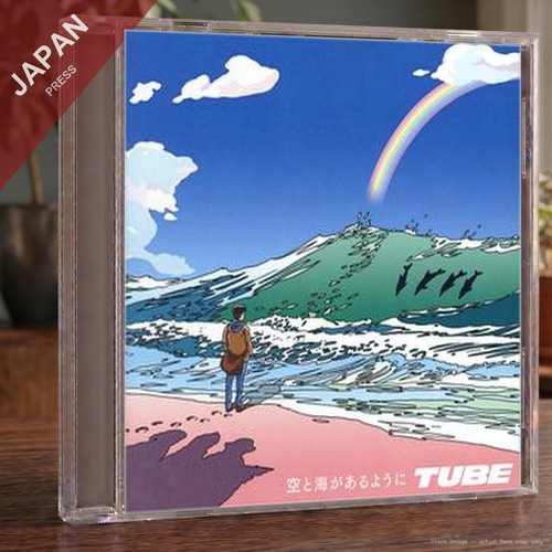 Tube - tube,