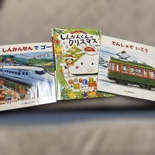 Set libro illustrato