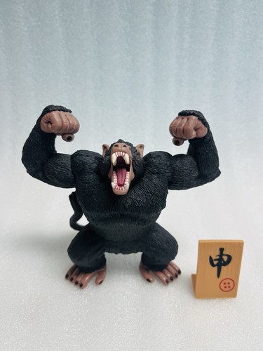 Dragon ball great ape - ball, oozaru