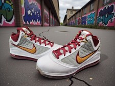 🎁🎁🎁 NIKE LEBRON 7 QS