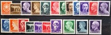 Italia Regno 1929 MNH Imperiale serie completa 22 v. Sass. S. 51