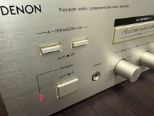 Denon pma 737 amplificatore - pma-737, e