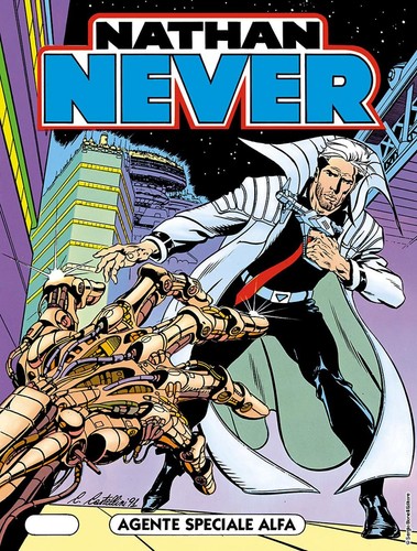 Nathan never anno - anno, 1991