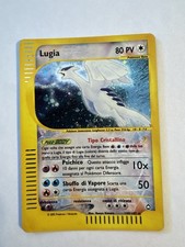 Pokemon Lugia 149/147 Crystal Aquapolis -no Shining Charizard Gold Star