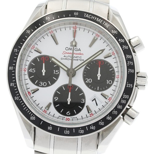 Orologio uomo automatico - orologio, omega