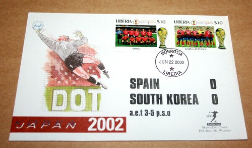 Football match day - football,