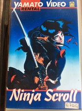 VIDEOCASSETTA, VHS, ANIME