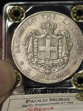 Grecia 5 dracme dracme 1875