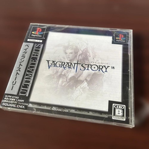 Vagrant story nuovo - vagrant,