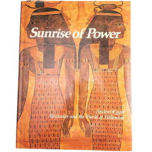 Sunrise power ancient - power:,