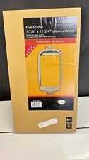 Nuova originale baby lock - nuova,