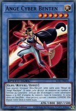 Deck ange cyber - oh, !