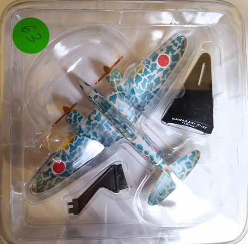 Del prado 109 aereo - -, 1/109