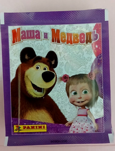 Bustine figurine masha e - 25,